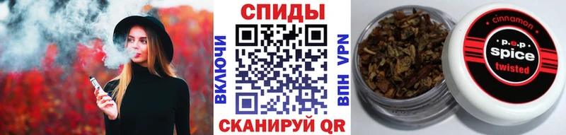 БУТИРАТ бутандиол  Кимры 