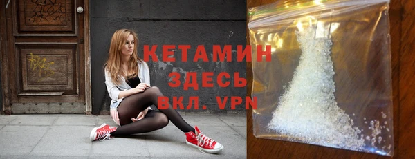 mdpv Алексеевка