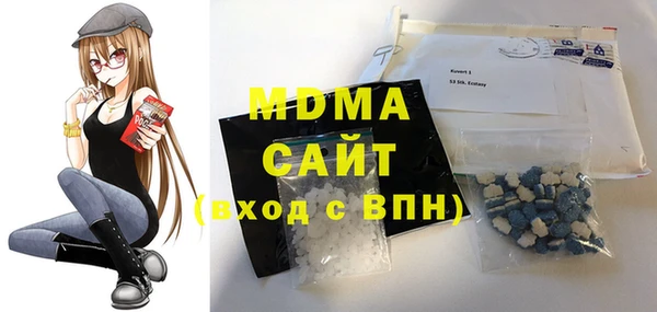 mdpv Алексеевка