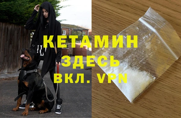 mdpv Алексеевка