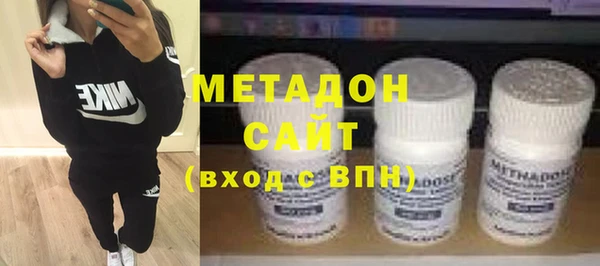 бутик Алзамай