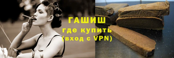 сатива Алексин