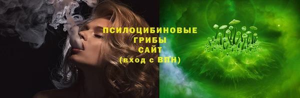 бутик Алзамай