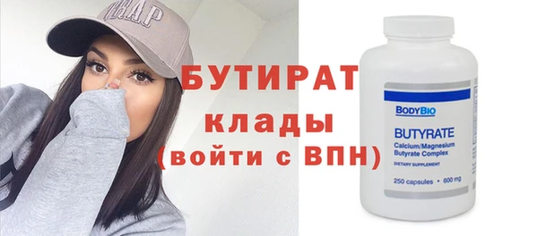 бутик Алзамай