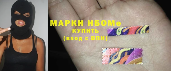 mdpv Алексеевка