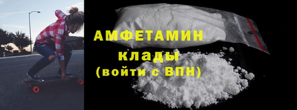mdpv Алексеевка