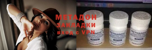 бутик Алзамай