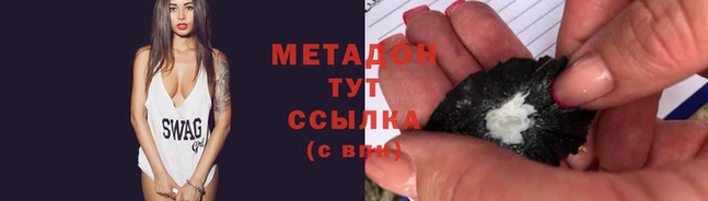 mdpv Алексеевка