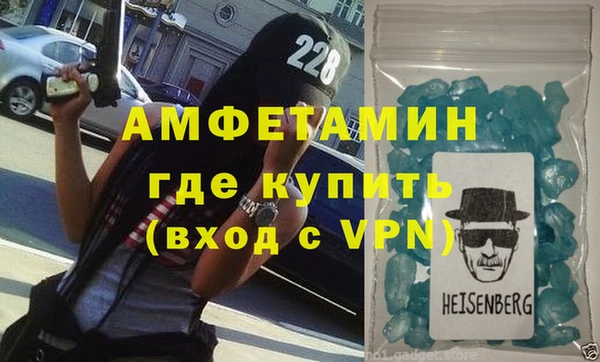 сатива Алексин