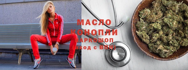 бутик Алзамай
