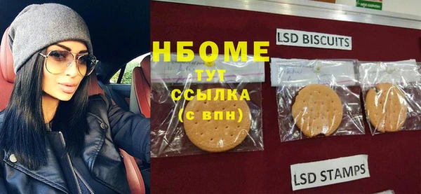 сатива Алексин