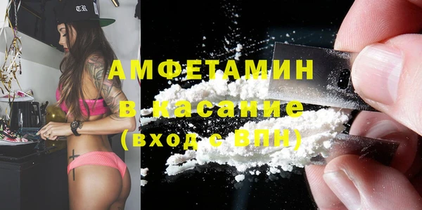 бутик Алзамай