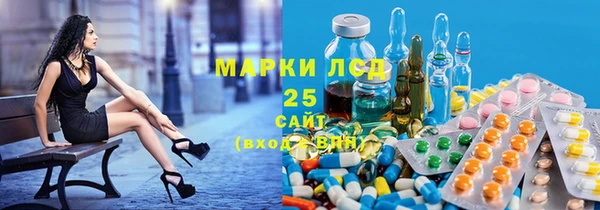 бутик Алзамай
