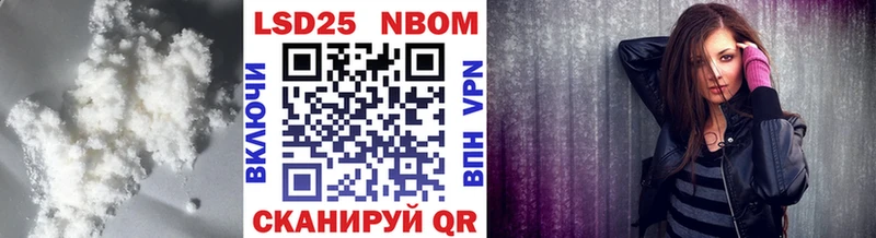 Лсд 25 экстази ecstasy  наркошоп  мориарти состав  Кимры  blacksprut  