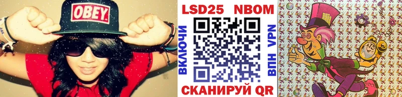 hydra как войти  Кимры  Марки 25I-NBOMe 1,5мг 