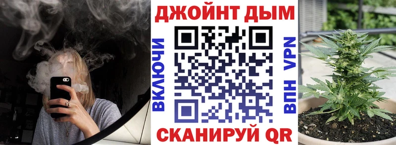 что такое наркотик  Кимры  Бошки Шишки гибрид 